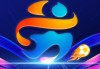 九游官网-苏媒： 苏超南京赛区小微企业招商，赞助费用仅需1万元